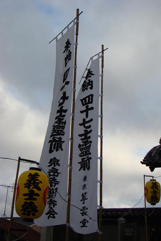 dsc01850.jpg