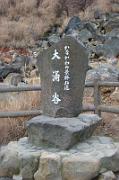 dsc01635